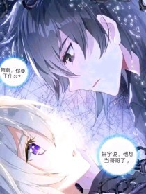 稀缺猎奇网站入口